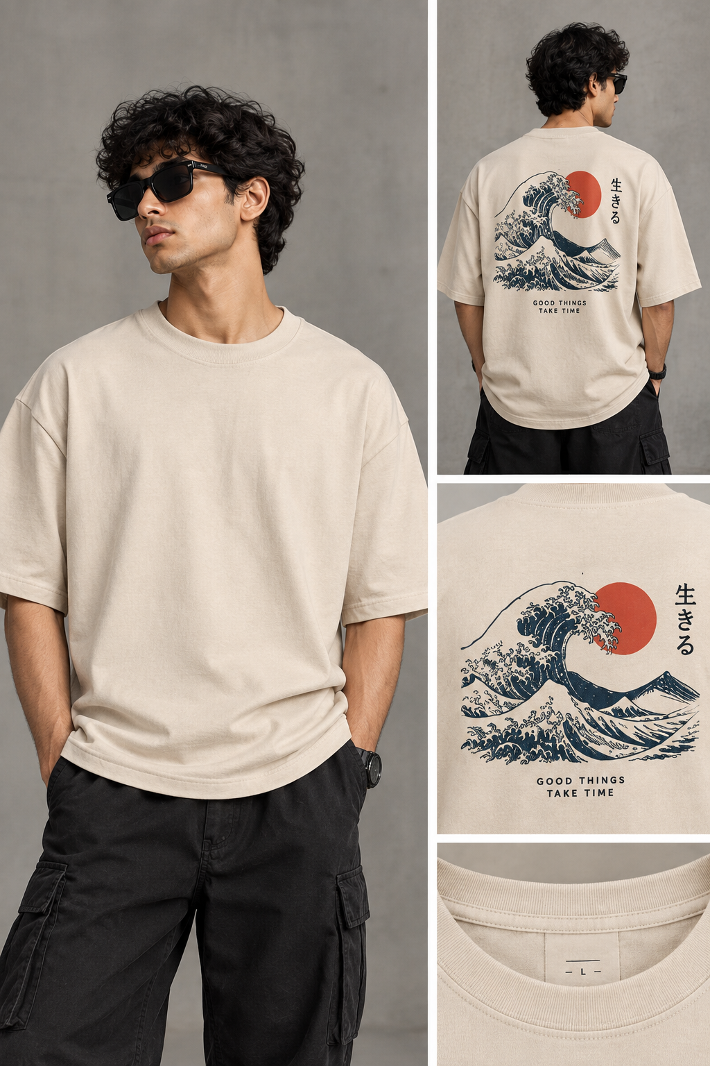 Oversized Japanese Wave Graphic T-Shirt – Beige | Good Things Take Time